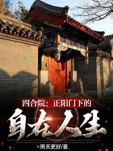 梦见手舞长剑