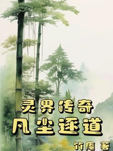 婀娜翩翩什么意思