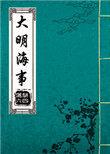 言情重生柒零末我的人生我做主