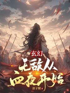 2024年一共有几天