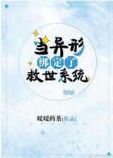 麻辣女老板漫画全集免费阅读