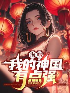 第一章重生归来!