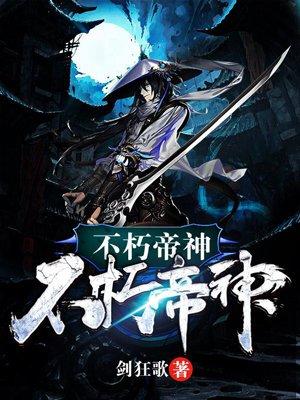 她的调教手册