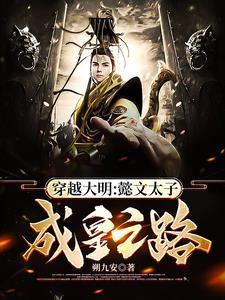 星辰守望灵魂深处的永恒对话是什么