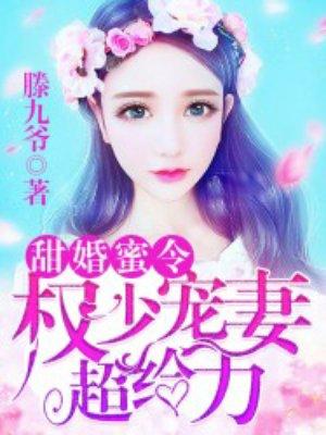 重生之石器去种田