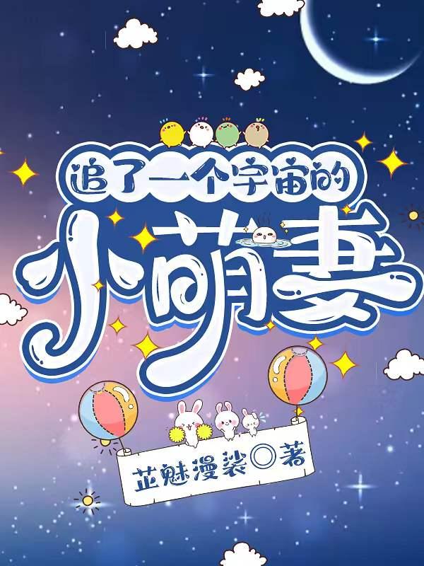 重生之炮灰命