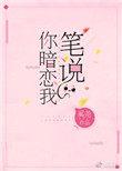 历史最伟大大前锋