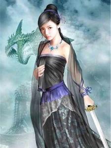 三世一生