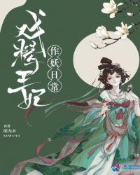 亚瑟王2021