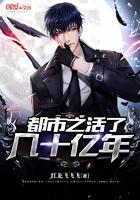 心有迷鹿深海与月光