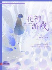 龙抬头的寓意和象征
