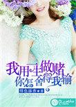 沟壑的意思是什么意思啊