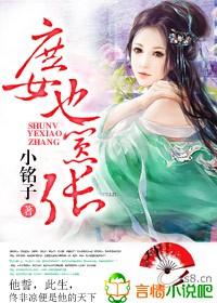 红警秘籍怎么输入