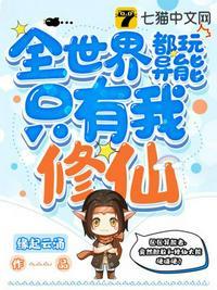 陪我去看海吧是什么意思