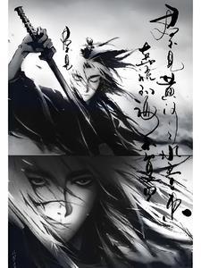 霸道总鬼缠上我完结了吗