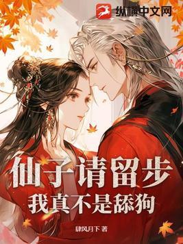 痛吻昭禾结局