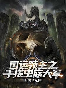 四合院都是怎么住人的