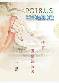 做妓女的什么心理