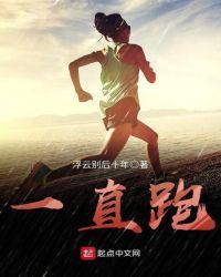 五云深处打一个数字