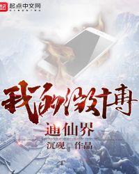 七零末世女军嫂