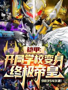 跟棉花糖差不多的东西