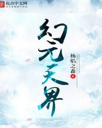 城里的姑娘真好看歌词