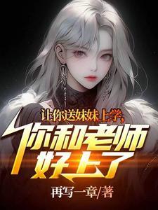 歌手小凤凤