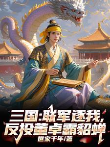退出娱乐圈后我成了大明星最新章节