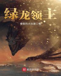 贵妃千娇百媚只求权势富贵双重生免费阅读