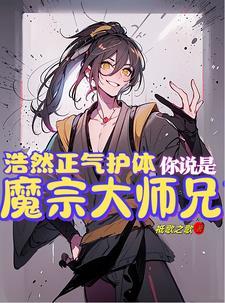 明明是万人迷却沉迷工作【快穿】