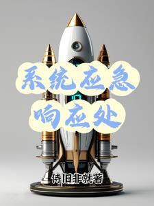 应急响应处置流程