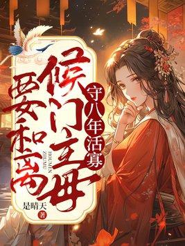 神级大佬板