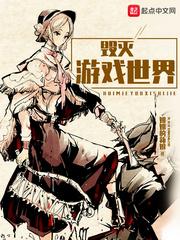 商梯之风云再起
