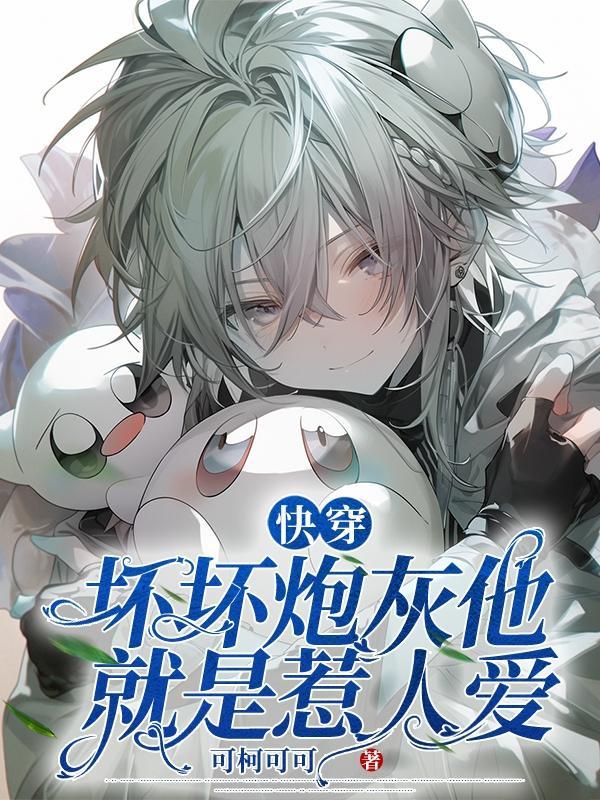 无尽轮回掉落