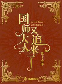 给我讲打个电话