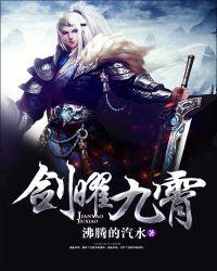 玛卡巴卡