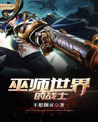 都是她宠的