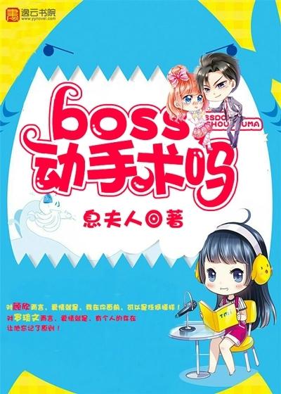 盛世宠妃番外花青雪