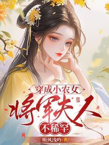 百变妖精什么意思