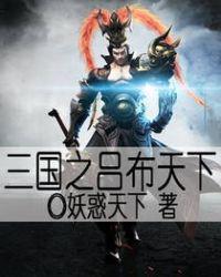 我喜欢的样子你都有短剧全集