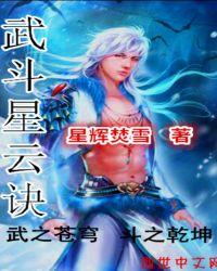 亲亲老公表情包