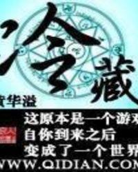 冷藏发酵的正确方法