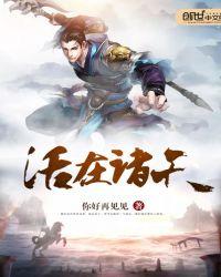 世界名人名言大全经典励志