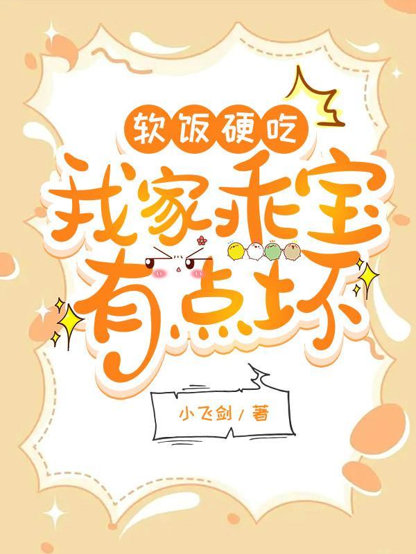 我就做个梦