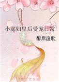 幽暗主宰有雷吗