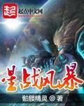 包青天程元案
