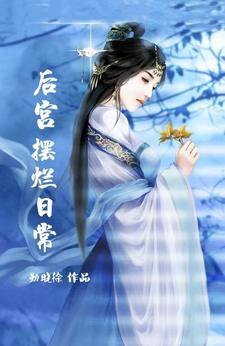 天神天选怎么玩