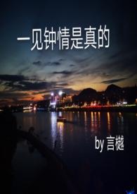 神明骂我开挂百度百科