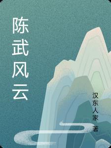 召唤的全是神灵免费阅读