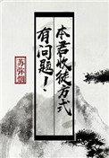 建工之星